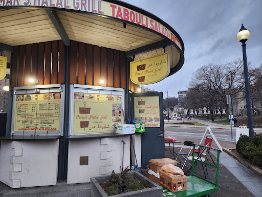 Photo of (شاورما عمر) Omar's Halal Grill - 4208 Forbes Ave, Pittsburgh, PA 15213