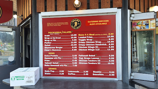 Photo of (شاورما عمر) Omar's Halal Grill - 4208 Forbes Ave, Pittsburgh, PA 15213