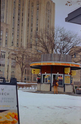 Photo of (شاورما عمر) Omar's Halal Grill - 4208 Forbes Ave, Pittsburgh, PA 15213