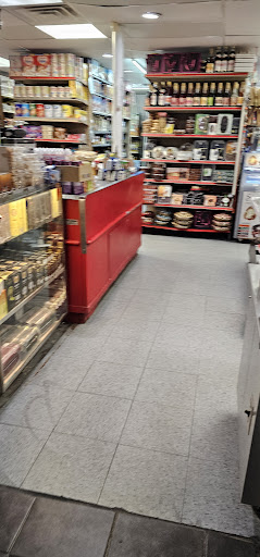 Photo of Mediterranean Market - 114 S Sporting Hill Rd, Mechanicsburg, PA 17050