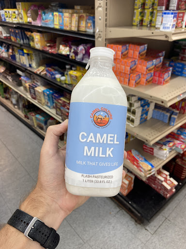 Photo of Mediterranean Market - 114 S Sporting Hill Rd, Mechanicsburg, PA 17050