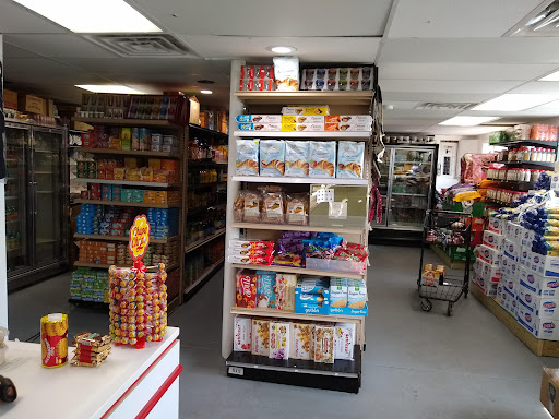 Photo of Mediterranean Market - 114 S Sporting Hill Rd, Mechanicsburg, PA 17050