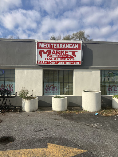 Photo of Mediterranean Market - 114 S Sporting Hill Rd, Mechanicsburg, PA 17050