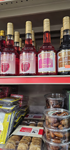 Photo of Mediterranean Market - 114 S Sporting Hill Rd, Mechanicsburg, PA 17050