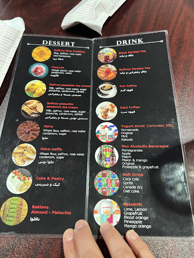 Photo of Cafe Vanak - 271 Belmont St, Belmont, MA 02478