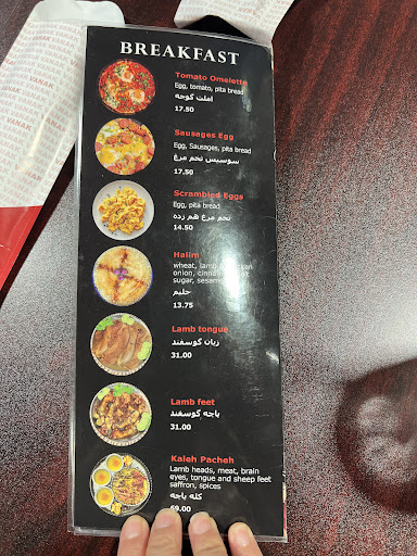 Photo of Cafe Vanak - 271 Belmont St, Belmont, MA 02478