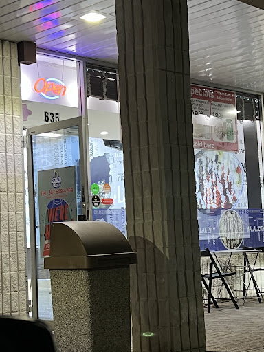 Photo of Halal City - 635 Jericho Tpke, Syosset, NY 11791