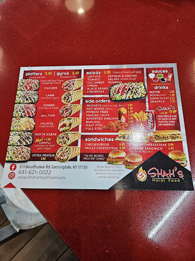 Photo of Shah's Halal Food - 911 Broadhollow Rd, Farmingdale, NY 11735