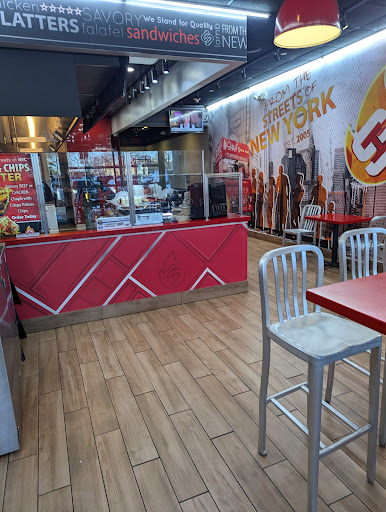 Photo of Shah's Halal Food - 911 Broadhollow Rd, Farmingdale, NY 11735