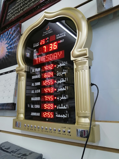 Photo of Al Aqsa Grocery & Halal Meat - 1209 S Broad St, Wallingford, CT 06492