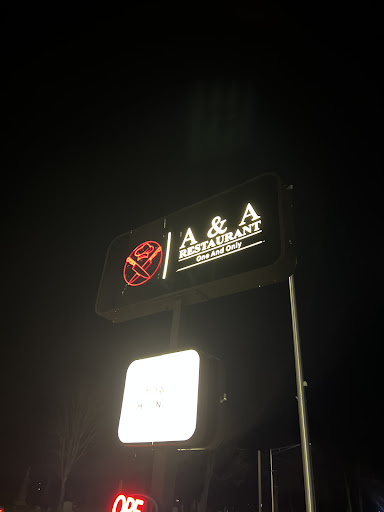 Photo of A & A Restaurant - 1702 Grand Ave, Wausau, WI 54403