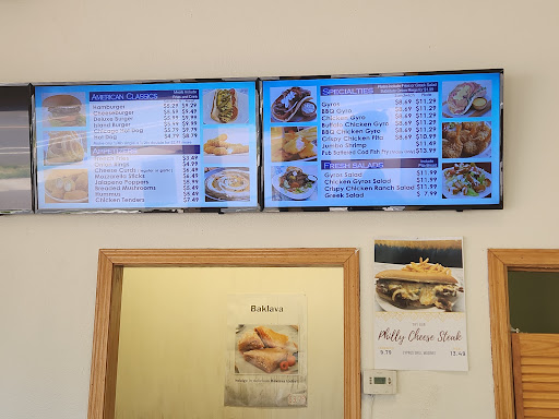 Photo of Cyprus Grill - 801 Western Ave, Mosinee, WI 54455