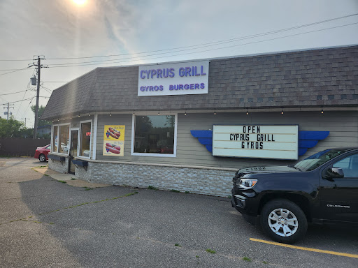 Photo of Cyprus Grill - 801 Western Ave, Mosinee, WI 54455