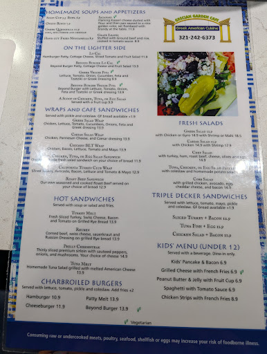 Photo of Grecian Garden Café - 2955 Pineda Plaza Way, Melbourne, FL 32940