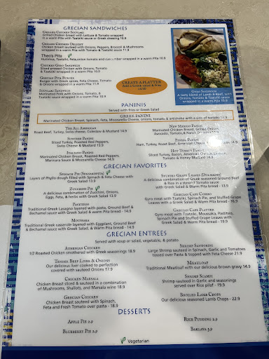 Photo of Grecian Garden Café - 2955 Pineda Plaza Way, Melbourne, FL 32940