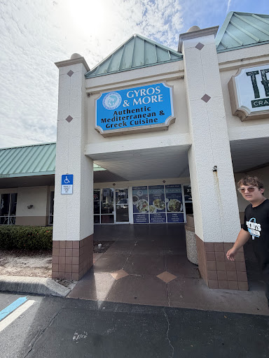 Photo of Gyros & More Greek Restaurant II - 225 W Hibiscus Blvd, Melbourne, FL 32901