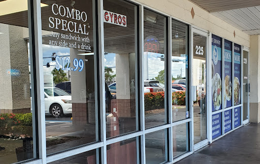 Photo of Gyros & More Greek Restaurant II - 225 W Hibiscus Blvd, Melbourne, FL 32901