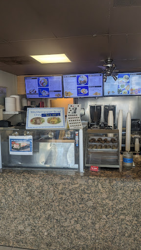 Photo of Gyros & More Greek Restaurant II - 225 W Hibiscus Blvd, Melbourne, FL 32901
