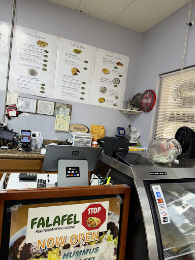 Photo of Falafel Stop - 1915 Dr. Martin Luther King Jr. Blvd, Melbourne, FL 32901
