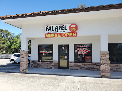Photo of Falafel Stop - 1915 Dr. Martin Luther King Jr. Blvd, Melbourne, FL 32901