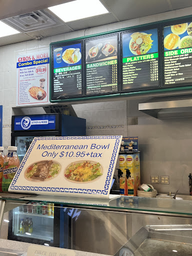 Photo of Gyros & More Greek Restaurant - 1700 W New Haven Ave 3971 m, Melbourne, FL 32904