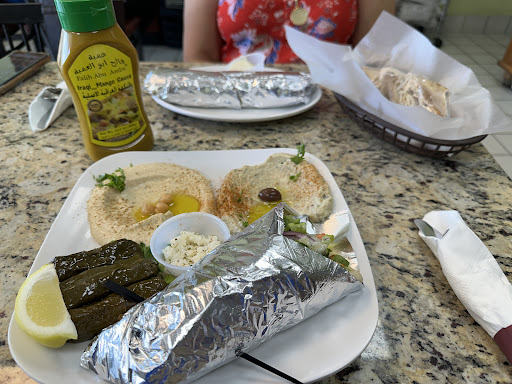 Photo of Al-houda Restaurant & Grocery Halal Meat مطعم الهدى - 4651 Babcock St NE #10, Palm Bay, FL 32905