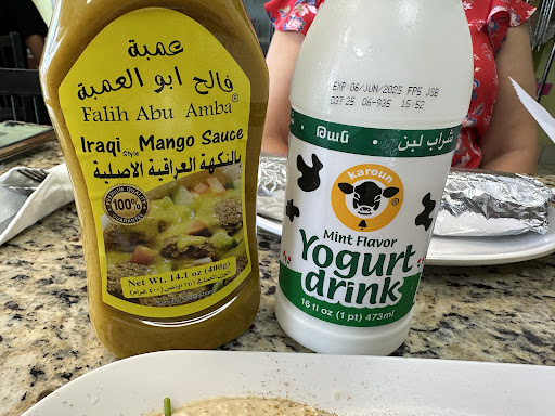 Photo of Al-houda Restaurant & Grocery Halal Meat مطعم الهدى - 4651 Babcock St NE #10, Palm Bay, FL 32905