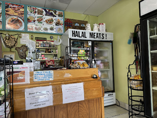 Photo of Al-houda Restaurant & Grocery Halal Meat مطعم الهدى - 4651 Babcock St NE #10, Palm Bay, FL 32905