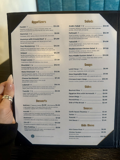 Photo of Arabesque Flavors of the Middle East - 7640 N Wickham Rd suite 105, Melbourne, FL 32940