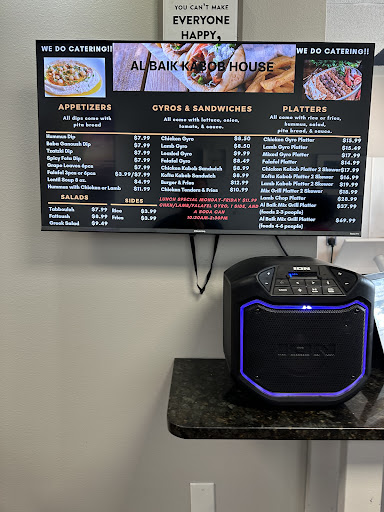 Photo of Al Baik Kabob and Gyro House - 1288 Sarno Rd, Melbourne, FL 32935