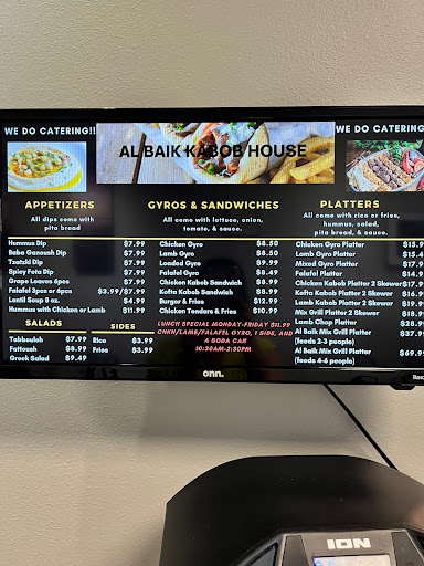 Photo of Al Baik Kabob and Gyro House - 1288 Sarno Rd, Melbourne, FL 32935