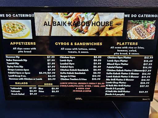 Photo of Al Baik Kabob and Gyro House - 1288 Sarno Rd, Melbourne, FL 32935