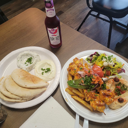 Photo of Al Baik Kabob and Gyro House - 1288 Sarno Rd, Melbourne, FL 32935