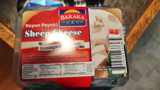 Photo of Kased's International HALAL Market BATON ROUGE - 8129 Florida Blvd, Baton Rouge, LA 70806