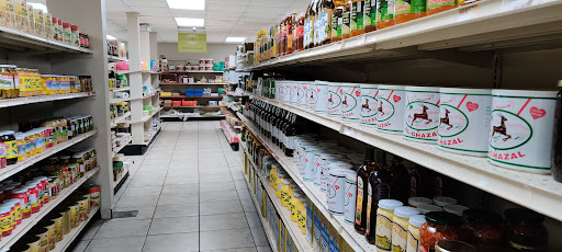 Photo of Kased's International HALAL Market BATON ROUGE - 8129 Florida Blvd, Baton Rouge, LA 70806