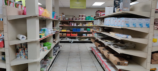 Photo of Kased's International HALAL Market BATON ROUGE - 8129 Florida Blvd, Baton Rouge, LA 70806