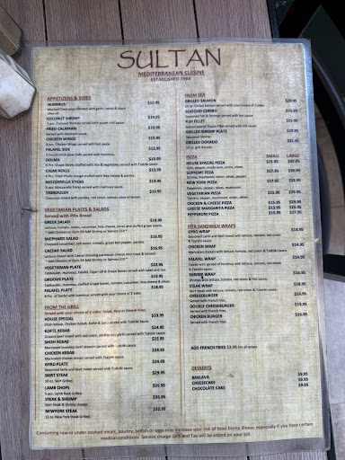 Photo of Sultan Mediterranean Restaurant - 1903 Collins Ave, Miami Beach, FL 33139