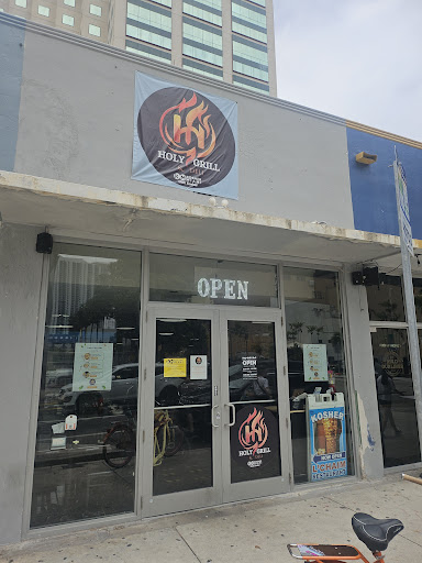 Photo of Holy Grill & Deli (Kosher Miami- KM- Glatt Kosher) - 93 NW 1st St, Miami, FL 33128
