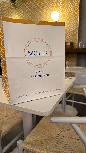 Photo of Cafe Motek - Downtown - 36 NE 1st St Suite 132, Miami, FL 33132