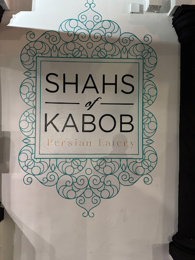 Photo of Shahs Of Kabob Wynwood - 195 NW 36th St, Miami, FL 33127