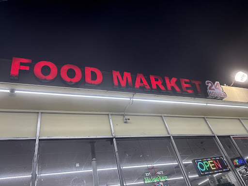 Photo of Makla halal - 2050 71st St, Miami Beach, FL 33141