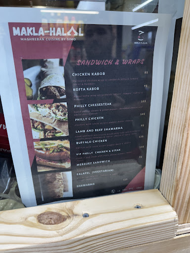 Photo of Makla halal - 2050 71st St, Miami Beach, FL 33141