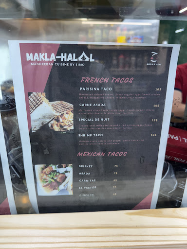 Photo of Makla halal - 2050 71st St, Miami Beach, FL 33141
