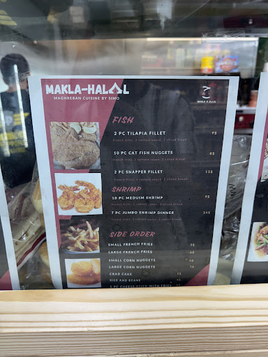 Photo of Makla halal - 2050 71st St, Miami Beach, FL 33141