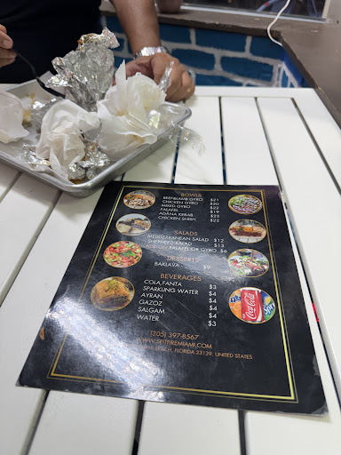 Photo of Halal Food Restaurant - 407 15th St, Miami Beach, FL 33139