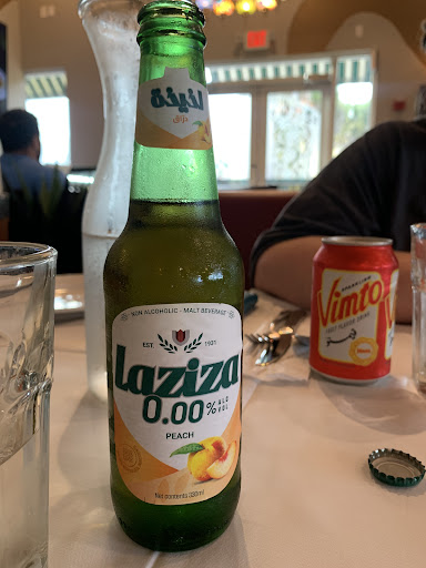 Photo of Shish Grill - 690 Yamato Rd Ste 7, Boca Raton, FL 33431