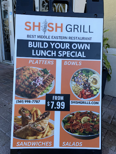 Photo of Shish Grill - 690 Yamato Rd Ste 7, Boca Raton, FL 33431