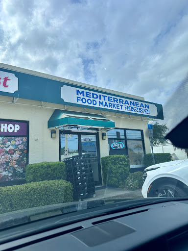 Photo of Cedar’s Mediterranean Food Market - 2110 Dairy Rd, West Melbourne, FL 32904