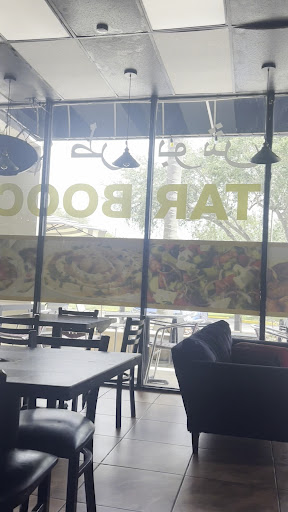 Photo of Tarbooch Restaurant - 1233 S Military Trl, West Palm Beach, FL 33415