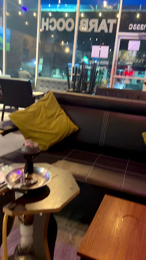 Photo of Tarbooch Restaurant - 1233 S Military Trl, West Palm Beach, FL 33415